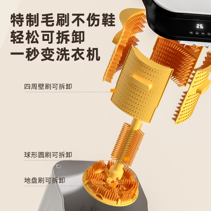 2025新款全壁刷洗鞋机家用半自动小型专业刷鞋机衣鞋两用带脱水