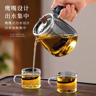 2024新款 玻璃茶具套装 家用泡茶壶茶盘办公室喝茶高档茶具功夫茶杯