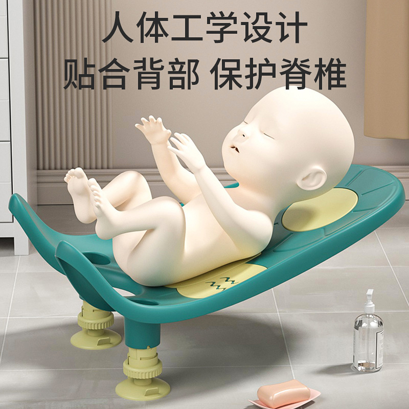 婴儿洗屁屁神器宝宝洗屁股盆儿童新生儿洗pp支架浴盆男女孩可坐躺