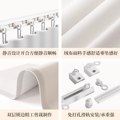 可爱卡通书柜遮挡帘置物架鞋架防尘布帘子厨房柜橱遮丑装饰免打孔