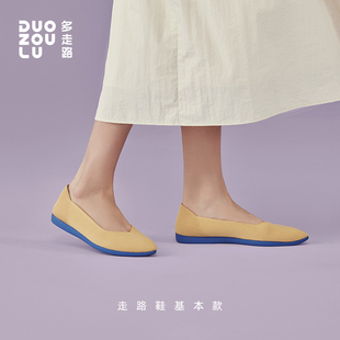 多走路裸感鞋舒适透气轻便防滑浅口平底女鞋单鞋时尚休闲走路鞋