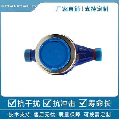 机械水表标准机械水表出租房用水表家用民用水表工程表多材质壳体