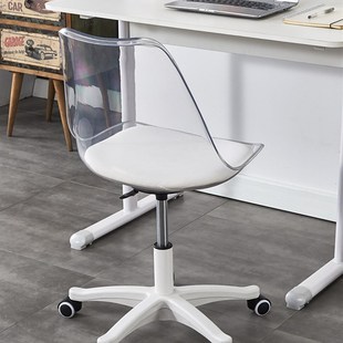 家用亚力克透明会议电脑椅女生卧室化妆网红椅凳学习靠背升降转椅