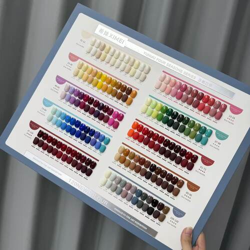 【希妹甄选】新品上新120色云慕四季实色套胶涂好色板