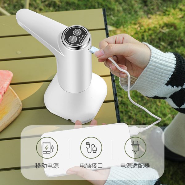 电动抽水器家用桶装水智能自动上水器带底座饮水机无线吸水压水器