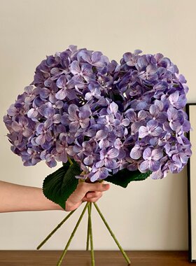 高级感紫色绣球花仿真花假花摆设