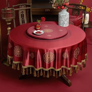 圆桌布结婚红色圆形餐桌布防水喜字台布酒店喜庆装 新中式 饰圆盖布