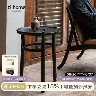 致家家居 对白边几 实木圆桌子小茶几迷你置物桌沙发边几角几客厅