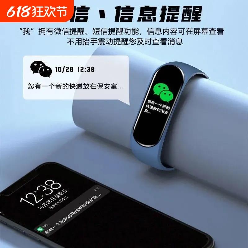 智能手表女2025年新款蓝牙电话多功能礼物支付心率健康运动手环