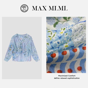 清新撞色印花衬衫 法式 蓝岛花事 M5091 SMVP