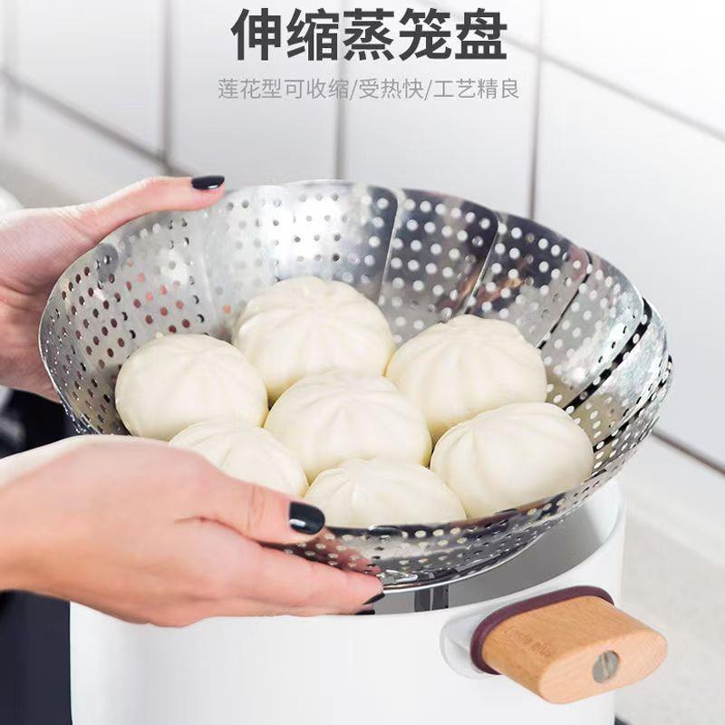 小隔水蒸架百变伸缩蒸笼家用多功能不锈钢厨房用品大全笼包电饭煲