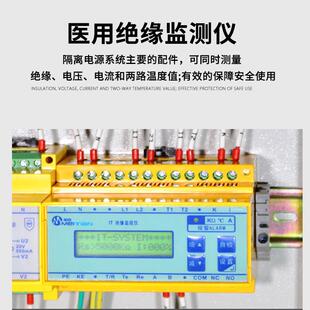 IT隔离变压器8KVA220v变220v绝缘监视仪6.3K单相隔离电源系统节能