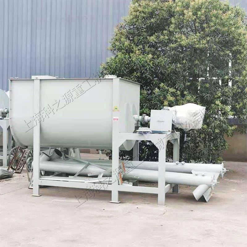 电动小型自动物料搅拌机双螺带粉体混合机卧式不锈钢干粉搅拌机