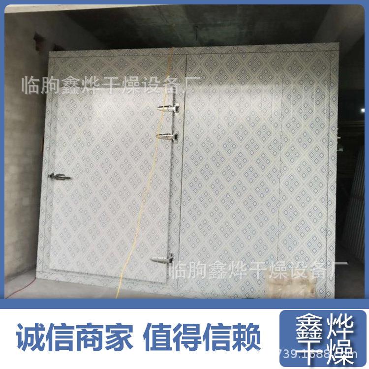 蘑菇香菇榛蘑烘干机荞麦果干菜干烘干房干燥箱魔芋丝块干燥设备