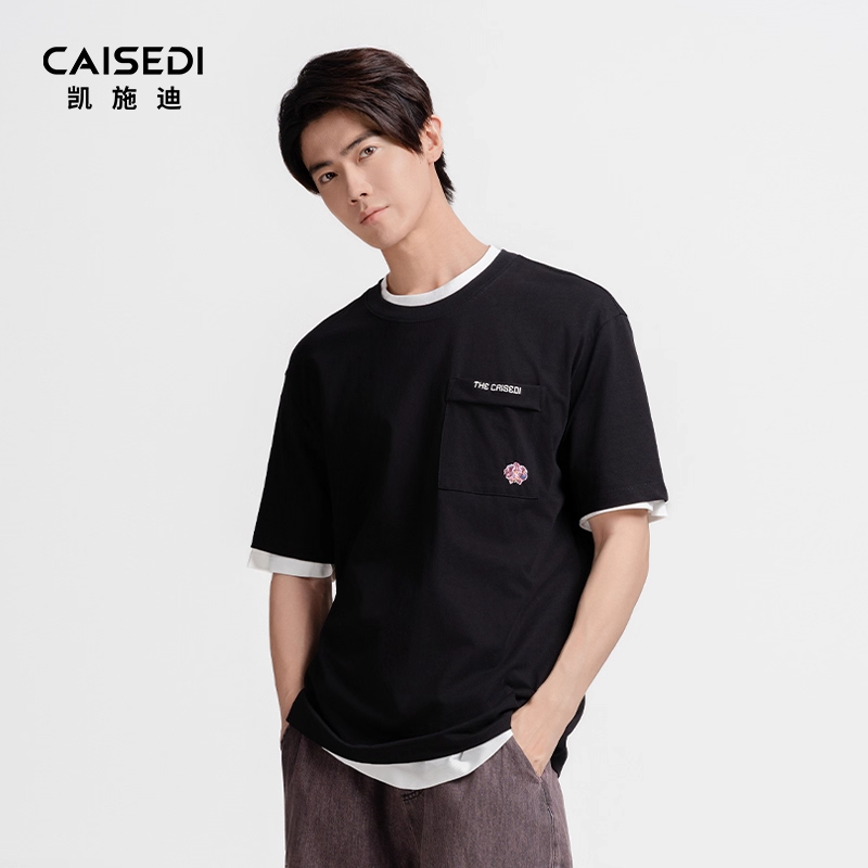 凯施迪短袖t恤男士花朵刺绣男装