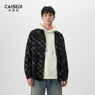 字母印花微宽休闲衬衣男款 潮牌满版 外套男秋冬新品 凯施迪翻领衬衫