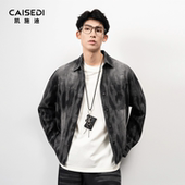 凯施迪牛仔衬衫 夹克男秋冬新品 潮牌复古做旧翻领外套宽松休闲衬衣