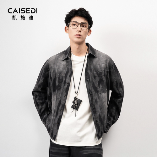 凯施迪牛仔衬衫夹克男士秋冬新品