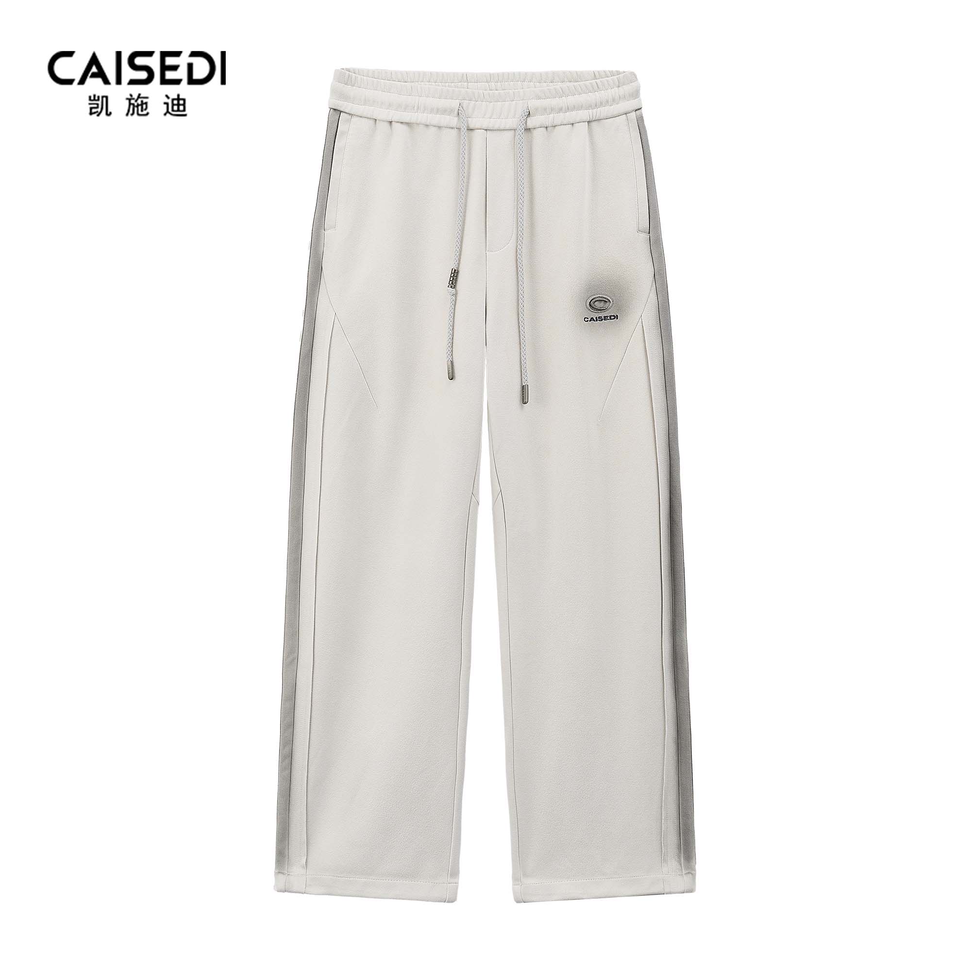 凯施迪松紧宽松运动直筒休闲长裤