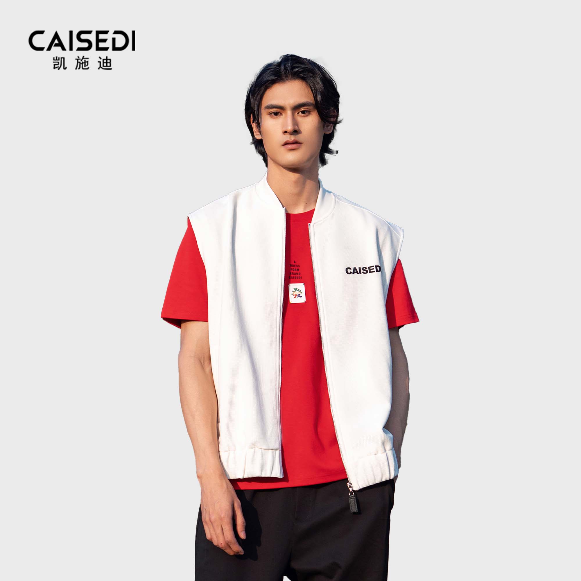 凯施迪夏季休闲美式复古马甲男款