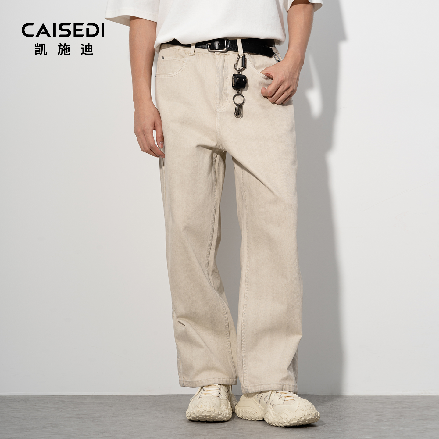 凯施迪纯棉杏色牛仔直筒长裤男士