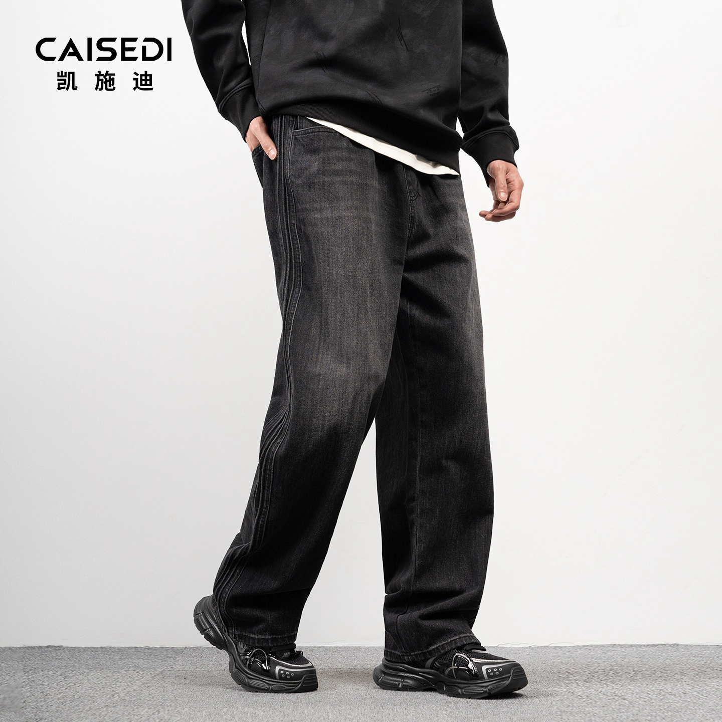 凯施迪复古直筒牛仔裤男秋冬潮牌