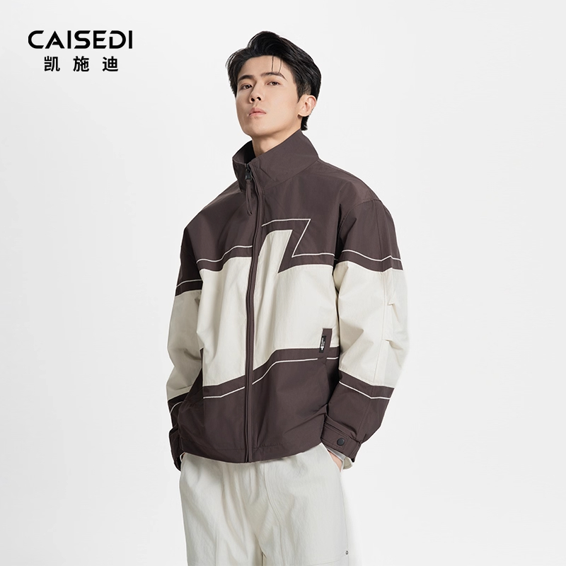 凯施迪休闲撞色夹克外套男士秋冬