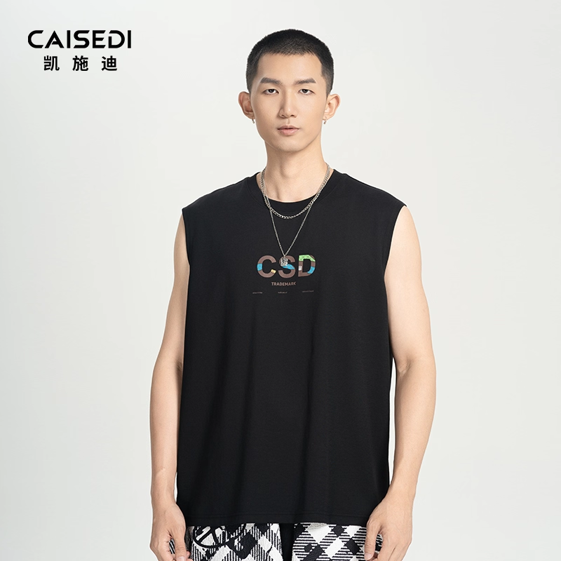 凯施迪宽松休闲百搭圆领无袖背心