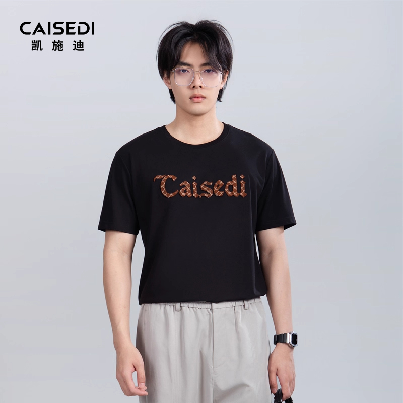 凯施迪圆领立体字母短袖T恤男士