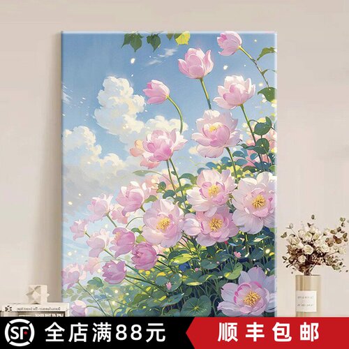 粉色蔷薇花卉装饰画野花风景唯美治愈小清新成品喷印卧室客厅挂画