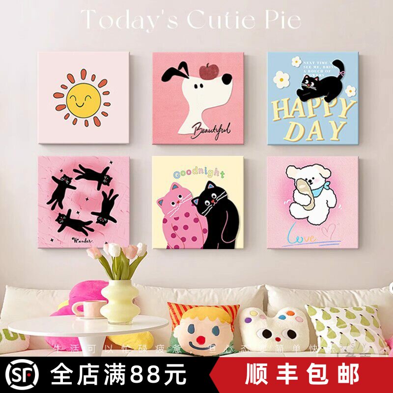 多巴胺奶油风客厅装饰画波点猫儿童卧室床头挂画趣味卡通餐厅壁画