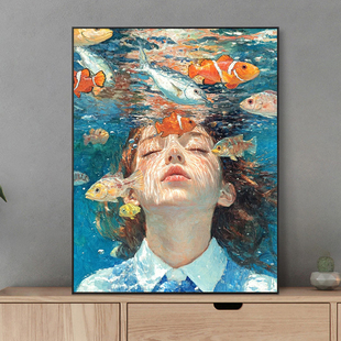水中少女人物装饰画仿油画小众艺术设计高级感氛围卧室客厅摆挂画