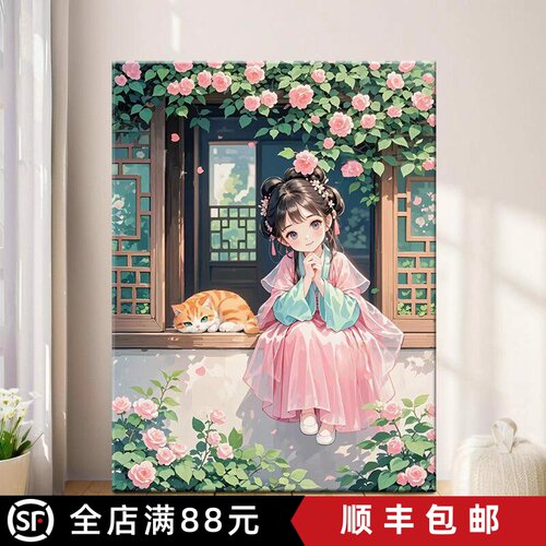 猫咪女孩装饰画成品仿油画卡通国风温馨治愈小清新卧室客厅摆挂画