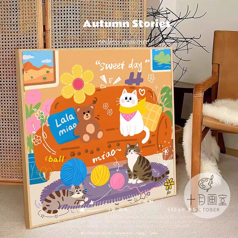 原木奶油风装饰画方形趣味卡通多巴胺抽象设计餐厅卧室客厅摆挂画