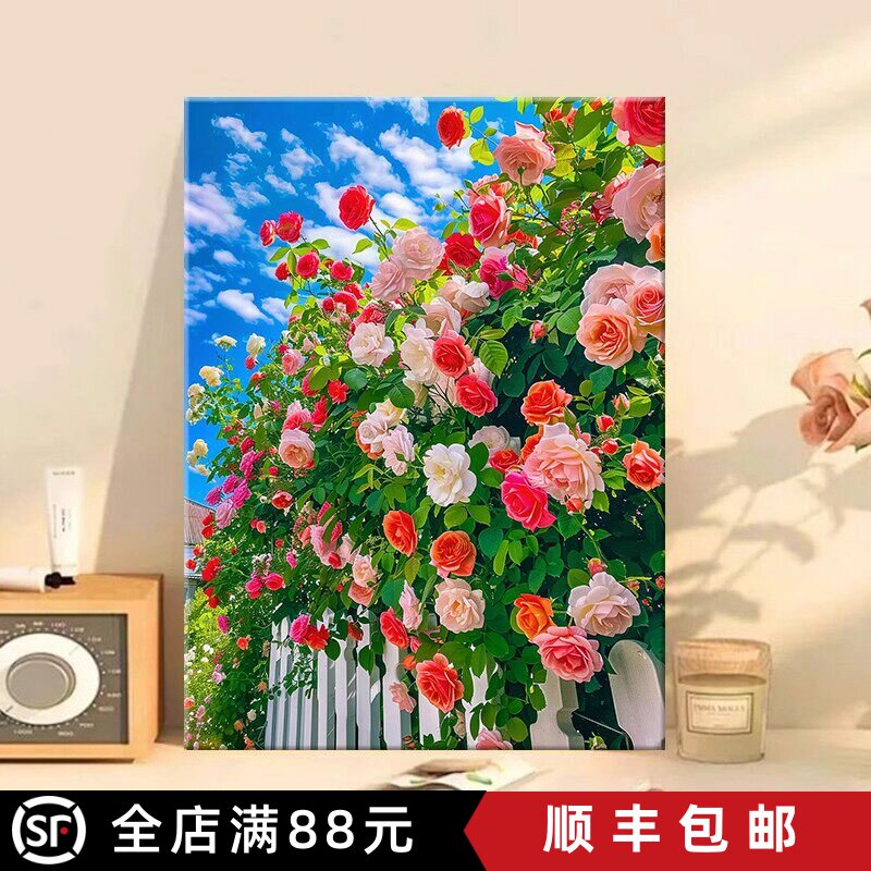 蔷薇盛开玫瑰花卉装饰画成品仿油画风景治愈小清新卧室客厅摆挂画