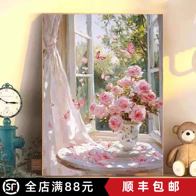 窗台鲜花卉装饰画成品仿油画风景玫瑰欧式唯美清新卧室客厅摆挂画