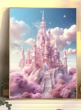 梦幻城堡成品装饰画儿童房卡通童话背景卧室高清喷印唯美小众挂画