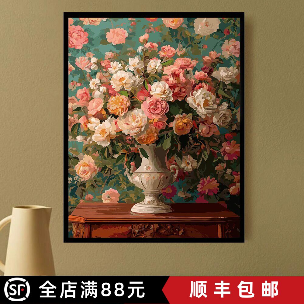 成品油画风装饰画复古花卉玫瑰花瓶人物小众高级感卧室客厅摆挂画