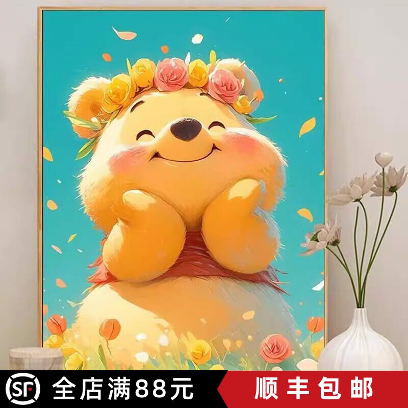 卡通动漫小熊维尼装饰画成品仿油画风景温馨治愈儿童房卧室摆挂画