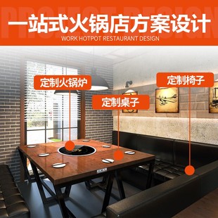 盈派火锅电磁炉嵌入式圆形炉小电磁迷你炉电磁火锅炉小电磁炉电池