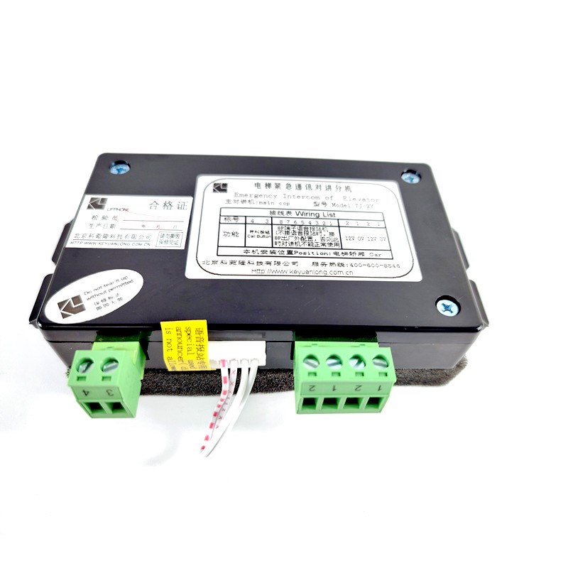 电梯轿厢副机TJ-2Y 操作箱对讲分机TJ-2科苑隆KM896383巨人通力
