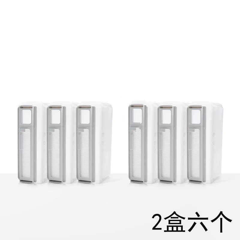 云鲸扫地机器人尘袋式网个装适配云鲸JJ Li,生活电器,扫地机配件/耗材,淘宝优惠券,粉丝福利购,淘宝优惠卷