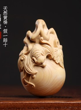 天然小叶黄杨木雕葫芦蝙蝠福禄创意文玩手把件挂件桌面工艺品