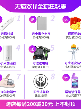 德国WILO威乐unEH家用全自动自来水高层热水循环泵增压泵