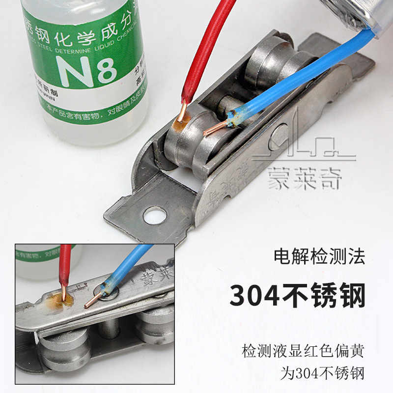 个0不锈钢型塑钢门窗滑轮77推拉窗户轨道滚轮平轮移门轮