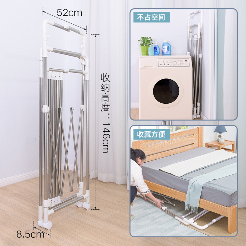 晾衣架子 落地折叠室内杆式阳台家用伸缩晒衣杆升降凉衣架
