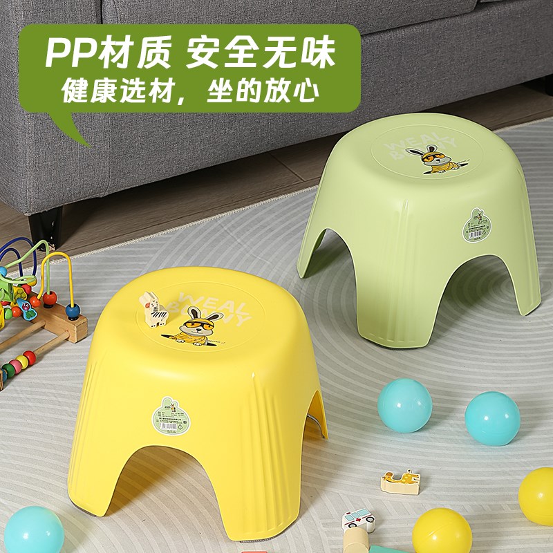 健安兔小福儿童卡通矮脚凳优质PP材质无异味稳固性承重性