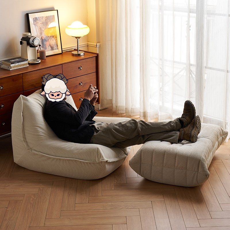 摩羯座小屋设计师冬日懒人沙发卧室阳台布艺沙发客厅单人沙发躺椅,住宅家具,布艺沙发,淘宝优惠券,粉丝福利购,淘宝优惠卷
