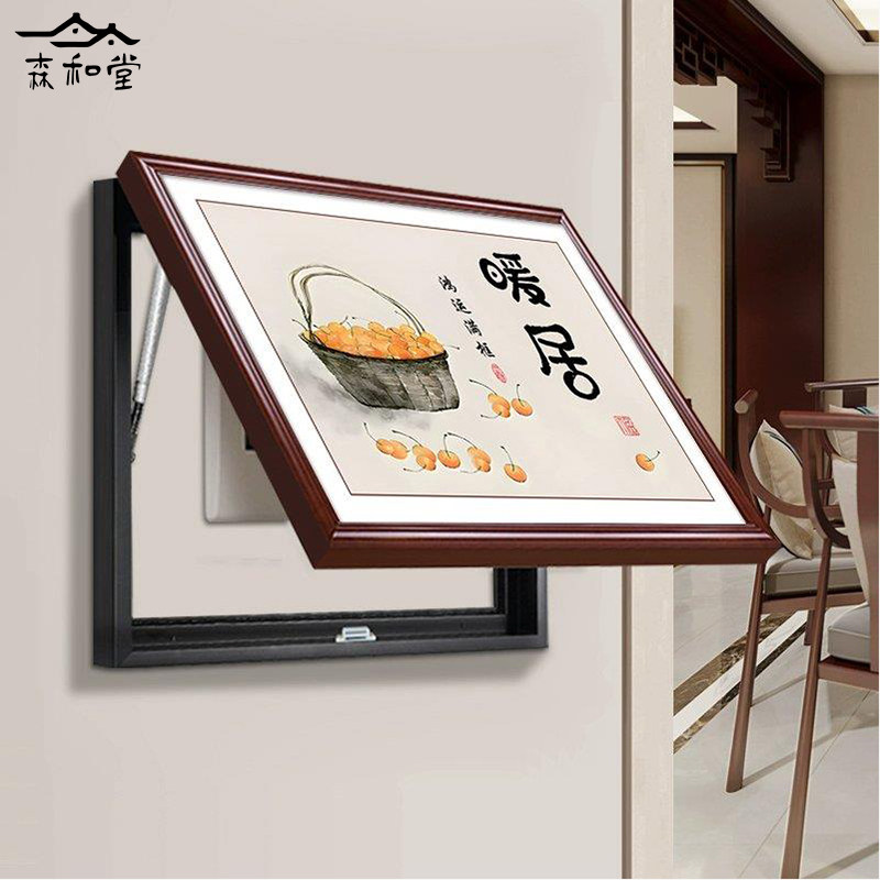 新电表箱画免打孔实木框装饰画遮挡配电箱挂画电闸盒壁画,家居饰品,现代装饰画,淘宝优惠券,粉丝福利购,淘宝优惠卷