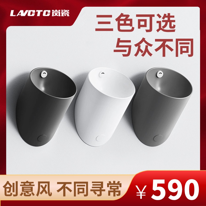 一体式智能小便斗黑色男式全自动感应小便器挂墙式家用小便池灰色